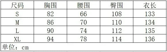 Sleeveless Jump Suits for Women Streetwear 2023 Autumn Pearl Suspender Wide Leg V-neck Backless Long Pants Jumpsuits of Female