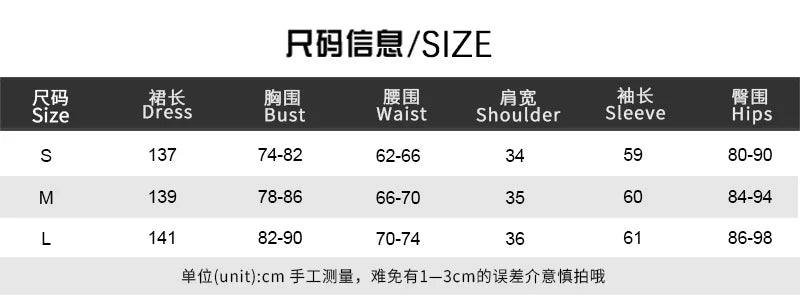 High Splits Hem Sexy Fashion Long Dress