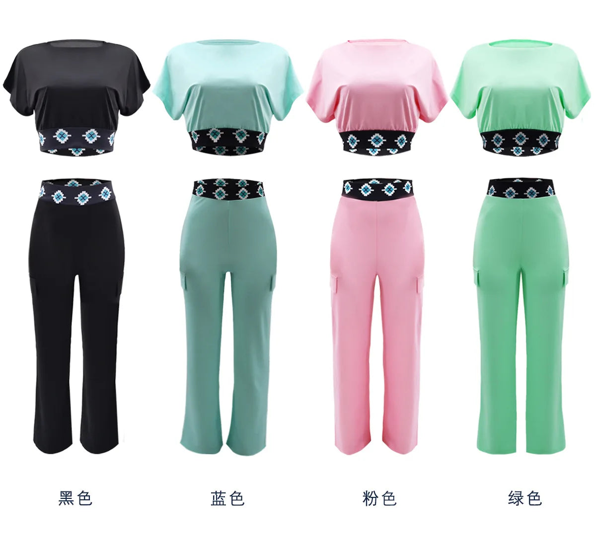 Two Piece Sets Women Outifit 2025 Summer Fashion Geometric Print Boat Neck Short Sleeve Crop Top & Casual Pocket Daily Pants Set